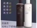 本人自己亲身体验的一款洗发产品，无效退款