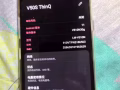 賣十款二手安卓手機