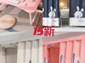全新遮光帘床上小桌子