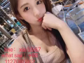 狮城 学妹 兼职