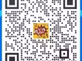 新加坡一手單，收費低，有零收費不成功不收費！加微17304311023免費諮詢！