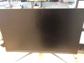 MSI G271 Monitor