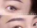 半永久轻奢雾眉
