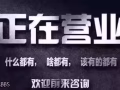 女性tantra massage服务，马来西亚，欢迎咨询