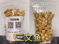 現貨寵物用品