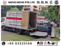 搬搬搬家🇸🇬 新加坡最好的搬家公司