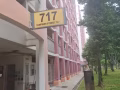 主人房出租