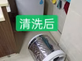 專業櫥櫃，牆紙，衛浴，地板，電線排插，油漆，隔間，安裝，維修。