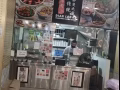 砂鍋飯聘請助手／頭手-$2200-$2800