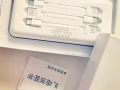 USB充电线,  充电宝.