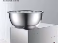 本人有一台煎鍋貼爐和一台和面機。全新的便宜出售聯繫電話98230679