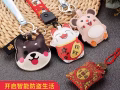 定位器