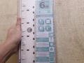 排插10元