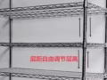 三层不锈钢铁架，95新，$75，裕廊东自取。不议价