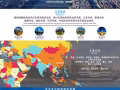 广州到新加坡国际物流专线（国际海运、空运）