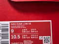 Nike low 42.5