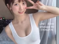 剛做這個希望哥哥多照顧