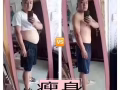 月瘦15-30斤