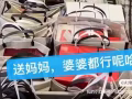 新加坡代购