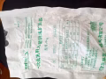 一次性使用无菌阴道扩张器