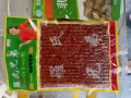 辣条辣片黄瓜咸菜