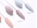 睡衣，內衣，絲襪、女性跳蛋，自助用品。出售。