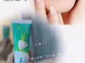 药膏牙膏便宜出售
