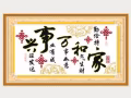 乔阿姨专业清洁打扫