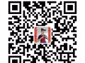 养老计划