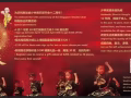 新加坡少林俱乐部 十二周年庆优惠活动中！