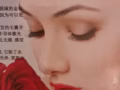 高薪聘請美容師，按摩師🌹🌹🌹