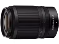 Nikon 16-50mm / 50-250mm DX Z口套機鏡頭出售