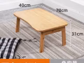 折叠小桌子 $15