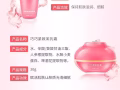 女人必備正品純天然豐乳精油套裝，特惠價$68，先到先得
