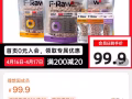 阿飛和巴弟福肉F-Raw生骨肉主食凍干200g