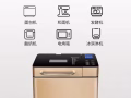 苏泊尔全新面包机