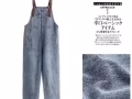 清衣櫃 - $5起 全新