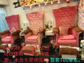 美甲店清理東西