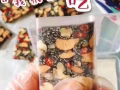纯手工阿胶糕
