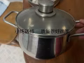 厨房用具