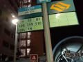 巴西立房间出租