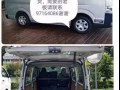 專業搬家，拉家私，家私頭，接送工人，送貨等等物流服務