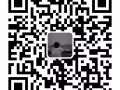 按摩、美甲美体纹绣咨询微信QQ2835140956