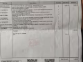 全新高配電腦主機，暢玩各種大型遊戲