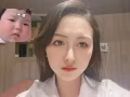 按摩保健