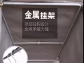 包包收纳袋/可收纳各式大小的包包/搬家清理/几乎全新