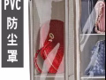 包包收纳袋/可收纳各式大小的包包/搬家清理/几乎全新