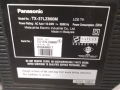 Panasonic 電視