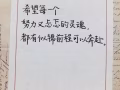 干净卫生，随时入住。