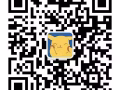 波東巴西地鐵口 POIZ最新豪華公寓 帶陽台 無中介費 無屋主